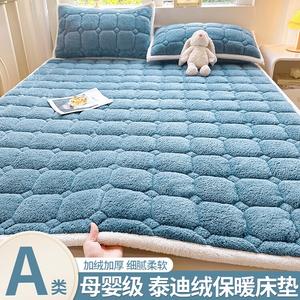 Yalu Наматрасник из плюша A класса 120x200 см (комплект из 2 предметов), цвет морская синева