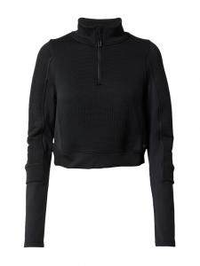 Рубашка для выступлений NIKE, черный