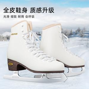 HEAD Коньки для фигурного катания F600pro White/Wide Fit, размер 40