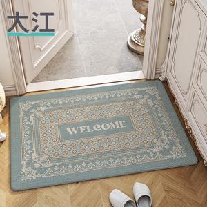 Dajiang Ковер 120х180 см для прихожей в люксовом стиле, режется по размеру, Misiya