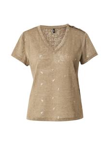 Рубашка ONLY ONLSTEPHI, хаки