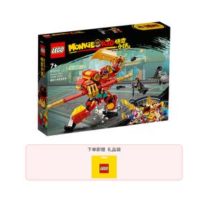 Конструктор Little Monkey King Collection Goku The Monkie Kid Transforming Mecha, 277 деталей, 80040 LEGO