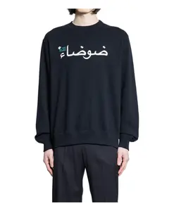 Черная хлопковая трикотажная футболка с круглым вырезом Undercover, черный