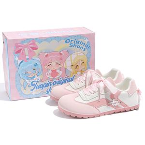 TUOPIN Пи Шуз Селектед Бокс Саппорт Легкие низкие повседневные туфли женские бело-розовые, цвет White Pink