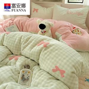 FUANNA Комплект постельного белья, 3 предмета, 150x200 см, 0.9 м