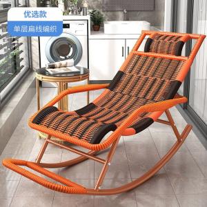 Vipero Кресло-качалка из ротанга, однослойное плоское плетение, желтый и черный