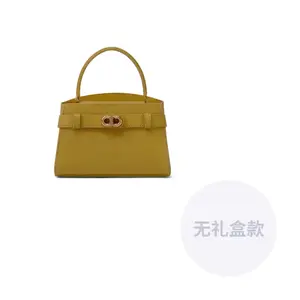 CHARLES&KEITH Свадебная кожаная сумка через плечо малого размера женская разноцветная, Mustard Tawny