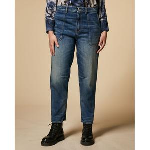 Брюки IBIS Marina Rinaldi, синий