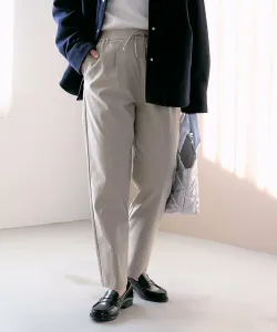 Зауженные брюки Easy Beauty (доступны размеры, доступные только в интернет-магазине) Coen, цвет Beige