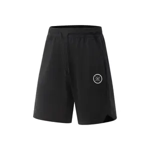 Спортивные шорты мужские LINING, черный