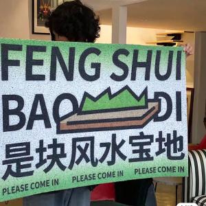 Budis Ковер 40х60 см для прихожей в современном стиле, нескользящий, моющийся, с шелковой петлей