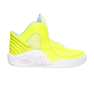 Кроссовки Chimera Supra, желтый