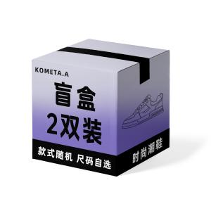 Сюрприз бокс: KOMETA.A Random Style 1 Pack/Random Style 2 Pack Unisex Blind Box - Random Style 1 Pack, цвет Random Style 1 Pack