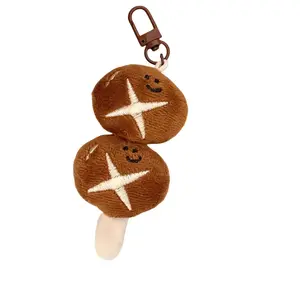 Стильный плюшевый кулон Cartoon Oden высотой 6 см LOGISTAR, Mushroom Plush Pendant