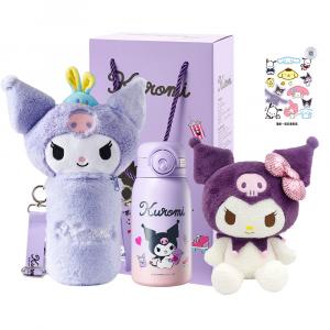 Термостакан Sanrio, фиолетовый