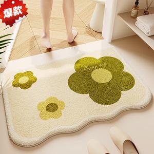 Budis Ковер 40х60 см для прихожей/ванной, абсорбирующий, с геометрическим дизайном, не скользящий, набор из 2 штук, стиль Fenghe Rian