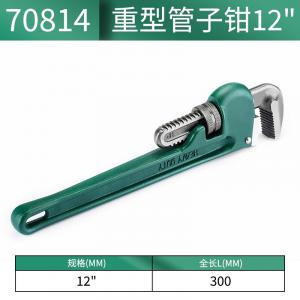 SATA 70814 Трубный ключ для тяжелых условий эксплуатации, 12 дюймов