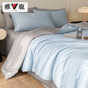 Yalu Комплект постельного белья 1,5 м, 4 предмета: пододеяльник 2x2,3 м