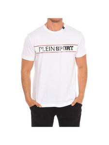 Рубашка белого цвета Plein Sport