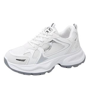 Женские кроссовки с низким верхом, устойчивые к истиранию, серые TAFN, Gray