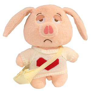 Мягкая и милая трансформирующаяся плюшевая кукла свинка высотой 30 см MLING, белый
