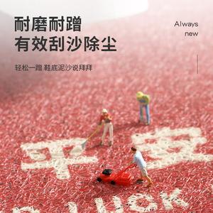 Dajiang Ковер 45х75 см для входной двери в китайском стиле, Huai Mo, красный, для нового года