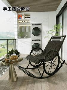Садовое кресло-качалка из искусственного ротанга, усиленное (до 275 кг)