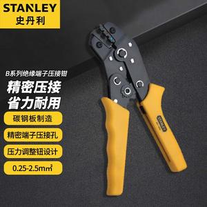 Клещи для обжима изолированных клемм Stanley серии B, клещи для обжима клемм 0,25–2,5 мм2, клещи для клемм 84-850-22