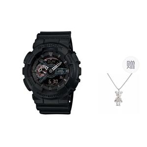 G-SHOCK Часы G SHOCK Quartz Movement Resin Strap Watch Unisex Black Dial