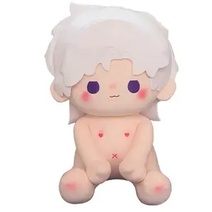 Кукла для коррекции осанки Cotton Doll, плюшевая кукла, высота 40 см MIANHUIYI