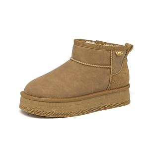 GEMEIQ Ботинки Snow Boots Women's Camel/Apricot