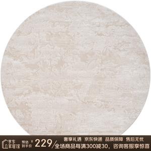 Katifia Ковер 50х50 см Katifeiya Luxury Waterproof для дома, грязеотталкивающий, для гостиной и спальни