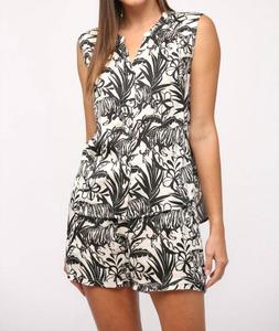 Шорты Amy Short In Animal Print FATE, Animal Print