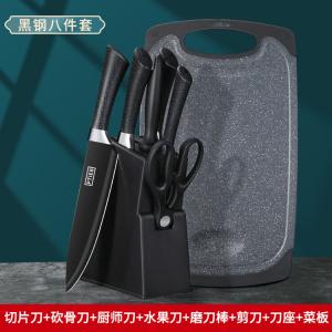 Plys Кухонный нож и разделочная доска, набор из шести предметов с подставкой