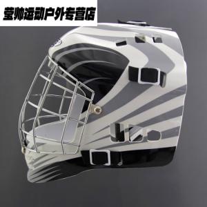 He Jiagong Бейсбольный шлем для кэтчера, хоккейный вратарский шлем, черно-белый с белой подкладкой, размер M