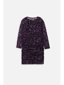 Платье Coccodrillo, красочный