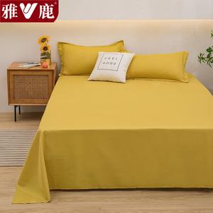 Yalu Комплект постельного белья из 3 предметов (простыня 220х230 см, 2 наволочки), 100% хлопок, цвет Bright Yellow