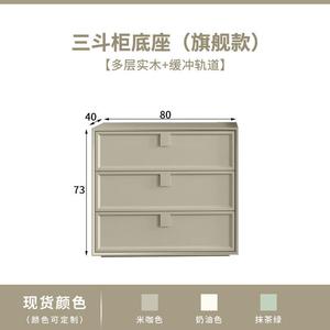 Yu Senyi Комод для спальни из массива дерева в винтажном стиле, 8 ящиков, полностью собран