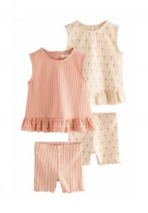 Шорты REGULAR FIT Next, бежевый