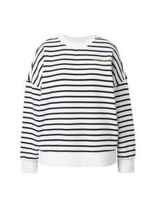 Толстовка Studio Untold, белый