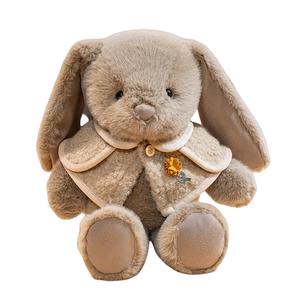 Плюшевая кукла Shawl Rabbit, высота 38см/50см Tak Bebe, коричневый