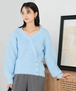 Вязаный свитер с V-образным вырезом, напоминающий по форме сердце Avv, цвет Light Blue