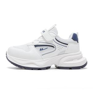 Дышащие кроссовки для детей, увеличивающие рост WARRIOR, белый/синий