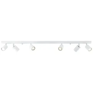 Светильник потолочный точечный Brilliant Different, белый