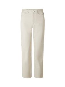 Джинсы modström Loose fit Jeans, кремовый