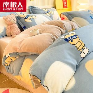 Antarctic Комплект постельного белья из 3 предметов (простыня 120 см, пододеяльник 150х200 см), двойной молочный велюр, цвет Тедди