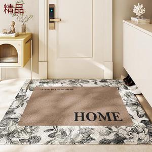 Dajiang Ковер 100х160 см из ПВХ для прихожей, легко чистить, Ailisi