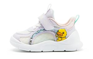 B.Duck Желтые утиные детские повседневные туфли для детей от 3 до 7 лет