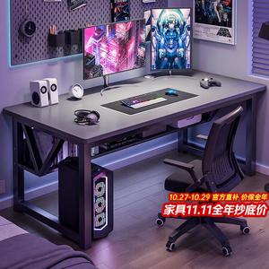 Компьютерный стол Zhenyanxuan, 160x60x74 см, черная рама + Space Gray, усиленный