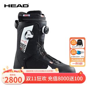 Head Мужские лыжные ботинки All-Mountain с системой шнуровки BOA, высокопроизводительные лыжные ботинки B350301 Black/White 43